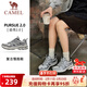 駱駝（CAMEL）情侶穿搭[追尋2.0]慢跑鞋男女2025透氣復古緩震旅游運動(dòng)跑步鞋 K25B097058，象牙色/銀白 ，女 36