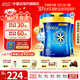 美贊臣（MeadJohnson）藍臻升級港版0蔗糖HMO嬰幼兒寶寶配方奶粉含乳鐵蛋白荷蘭進(jìn)口820g 【咨詢(xún)客服領(lǐng)超大額券】3段3罐 28年7月左右