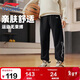 李寧童裝兒童運動(dòng)褲子男女大童籃球系列親膚棉感束腳衛褲160YKLV271-3