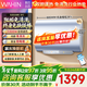 美的（Midea）出品華凌電熱水器60升稀土免換鎂棒薄扁桶電熱水器家用一級能效水質(zhì)可視3300W速熱BK5以舊換新 60L 3300W 免清洗短扁桶BK5 扁桶雙膽