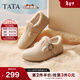 他她（TATA）女鞋2025冬季新款加絨勃肯鞋保暖鞋子棉鞋休閑鞋CF702DM5 米杏（絨里） 37