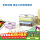 樂(lè )扣樂(lè )扣（LOCK&LOCK）塑料密封保鮮盒套裝廚房冷凍保鮮儲物收納盒4件套
