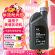 出裝原裝奧迪機油全合成SP 5W-40 1L適用原廠(chǎng)奧迪A3A4LA5A6LA8Q3Q5Q7