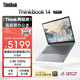 ThinkPad【國家補貼15%】聯(lián)想筆記本電腦ThinkBook14 銳龍版 R7-8845H 14英寸 24G 1T 2.8K 120Hz 高刷屏