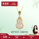 夢(mèng)金園S925銀項鏈 福祿葫蘆玉髓鑲鋯石設計感套鏈送女友 45cm重約3.3g