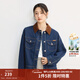 茵曼（INMAN）純棉撞色翻領(lǐng)牛仔外套女2025秋季時(shí)尚復古百搭寬松夾克上衣 深牛仔藍 S