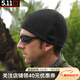 5.115.11美國戶(hù)外抓絨帽子男女款冬絨帽511秋冬大碼保暖帽89250 019 BLACK黑色 S/M