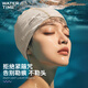 WATERTIME硅膠涂層泳帽女款防潑水不勒頭長(cháng)發(fā)收攏舒適專(zhuān)業(yè)游泳帽