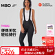MBO女子全天候雙箭頭騎行褲T150C耐磨儲物自行車(chē)背帶騎行長(cháng)褲 黑色 M