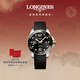 浪琴（LONGINES）瑞士手表 康卡斯潛水系列 男士橡膠表機械表新年禮物  L37823569