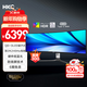 HKC 49英寸OLED曲面5K 240Hz超寬帶魚(yú)屏0.03ms硬件低藍光HDR400 Type-C90W電競旋轉升降顯示器GS49UK