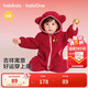 巴拉巴拉【balaOne】童裝嬰兒連體衣秋冬爬服紅色新年拜年服保暖衣