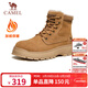 駱駝（CAMEL）加絨保暖增高厚底休閑戶(hù)外高幫雪地靴男士 G14W136663 土黃 40 