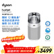 戴森（DYSON）凈化噴氣機HJ10 空氣凈化器 過(guò)濾病毒 除甲醛除PM2.5 母嬰級認證 睡眠靜音認證 呼吸友好認證 白色