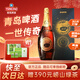 青島啤酒（TsingTao）青啤百年之旅大師酒 一世傳奇 百年鴻運馬年生肖酒 超高端啤酒 一世傳奇 1.5L 1瓶 禮盒裝