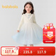 巴拉巴拉女童連衣裙公主裙秋冬漸變網(wǎng)紗裙子201424111007