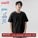 班尼路男裝夏季純棉運動(dòng)百搭短袖T恤基礎款純色情侶裝戶(hù)外運動(dòng)休閑上衣 【純棉】-黑#純色 XL 【棉柔細膩 親膚舒適】