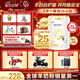 佳貝艾特（Kabrita）悅白4段800g兒童羊奶粉調制羊乳粉(36月齡以上）全面營(yíng)養