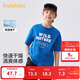 巴拉巴拉童裝兒童短袖T恤男童上衣寶寶女童2025夏裝速干親子208225117217
