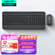 羅技（Logitech）優(yōu)選系列K650無(wú)線(xiàn)藍牙辦公鍵盤(pán) MK650無(wú)線(xiàn)鍵鼠套裝 Mac ipad無(wú)線(xiàn)鍵盤(pán)鼠標家用套裝 帶掌托 MK650無(wú)線(xiàn)鍵鼠套裝