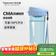 特百惠（Tupperware）茶韻500ML塑料杯男女士學(xué)生夏季運動(dòng)水杯子戶(hù)外便攜大容量 冰水藍