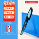 思筆樂(lè )（STABILO）成長(cháng)樂(lè )鋼筆 德國進(jìn)口三年級小學(xué)生練字書(shū)法正姿開(kāi)學(xué)必備用品 墨囊吸墨兩用 黑藍EF尖