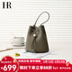 HR赫蓮娜包包女包2026新款水桶包女頭層牛皮單肩斜挎包小包生日禮物 卡其色