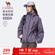 駱駝（CAMEL）外套全地形拒水夾克男女款三防戶(hù)外服 C35CR0L0019 凝夜紫 S