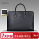 沙馳男士公文商務(wù)手提包大容量文件筆記本電腦包新年情人節生日禮物男