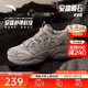 安踏隕石3丨林孝埈同款復古老爹鞋男鞋厚底休閑鞋軟底運動(dòng)鞋112538851