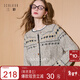 三彩2025冬季新款寬松慵懶提花針織衫長(cháng)袖單排扣開(kāi)衫復古外套M