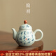 陶羽古青釉手繪詩(shī)文宮燈壺家用陶瓷茶壺防燙手高檔功夫茶具過(guò)濾泡茶器 古青釉【手繪詩(shī)文】宮燈壺