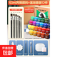 丙烯顏料套裝石膏娃娃涂色顏料24色盒裝12色50ml玻璃畫(huà)石塑粘土顏料兒童幼兒園涂鴉防水 入門(mén)基礎套裝12件 12色50ml