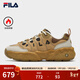 斐樂(lè )（FILA）松餅鞋加絨男鞋老爹鞋運動(dòng)鞋保暖厚底休閑鞋 乳脂糖棕/蘆筍白-TW 43