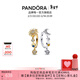 潘多拉（PANDORA）[新年禮物]吟光耳環(huán)日月圖案鑲嵌不對稱(chēng)設計閃耀精致生日禮物 吟光 耳環(huán) 均碼