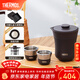 膳魔師（THERMOS）茶旅套裝戶(hù)外露營(yíng)旅行茶具保溫茶壺茶杯生日新年禮物TCMU-200LC 【升級涂層內膽-熱賣(mài)推薦】霧棕贈春節檔電影票