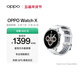 OPPO Watch X 冰川巖灰【國家補貼】全智能手表運動(dòng)健康手表男女eSIM電話(huà)手表送禮oppo手表京東自營(yíng)
