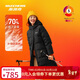 斯凱奇（Skechers）羽絨服女士秋冬季鴨絨保暖長(cháng)款外套連帽百搭大衣P423W126