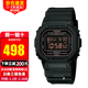 卡西歐（CASIO）G-SHOCK經(jīng)典系列街頭時(shí)尚小方塊防水運動(dòng)電子表男士學(xué)生表 DW-5600MS-1