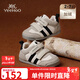 英氏（YEEHOO）童鞋兒童板鞋2025冬季新款防滑男童運動(dòng)鞋保暖寶寶鞋子女童休閑鞋 黑灰色二棉 26 內長(cháng)16.7cm 適合腳長(cháng)15.4-15.8cm
