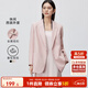 尚都比拉休閑通勤西裝外套女春秋寬松外套高級感穿搭小西服 粉色 XL 
