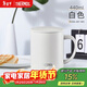 THERMOS膳魔師保溫杯馬克咖啡杯440ml帶蓋茶杯男女情侶水杯子TCDG-451 WH