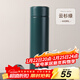 悠家良品（UPSTYLE）保溫杯304不銹鋼男女水杯便攜車(chē)載保溫杯子商務(wù)高顏值