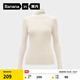 蕉內（Bananain）【劉浩存同款】熱皮702++女士高領(lǐng)毛衣羊毛衫保暖內搭女裝打底衫 【堆堆領(lǐng)】蕓豆白 L