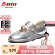 拔佳Bata羊皮軟底娃娃瑪麗珍女春秋軟底開(kāi)車(chē)鞋淺口單鞋ALI23 銀色 38