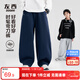 左西童裝男童褲子2025新款兒童運動(dòng)褲秋裝中大童彎刀褲 麻灰 170