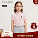 Teenie Weenie  Kids【菁英POLO】小熊童裝25年女童泡泡短袖打底衫 淺粉色 130 cm