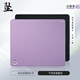 臻火墜 電競fps游戲鼠標墊 純色專(zhuān)用大號競技游戲墊 紫色 490*420 超低鎖邊 橡膠底（L）
