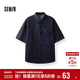森馬（Semir）短袖襯衫男復古水洗牛仔外套涼感2025夏上衣寬松時(shí)尚109325104109