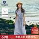 Navigare意大利小帆船條紋翻領(lǐng)連衣裙女士2026春季新款純棉短袖中長(cháng)裙子 暗珠寶藍 L